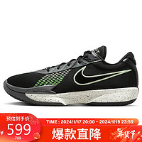 NIKE 耐克 篮球鞋男子缓震ZOOM G.T. CUT运动鞋春夏FB2598-001黑/绿44 FB2598-001黑/微黄绿-铁灰-绿