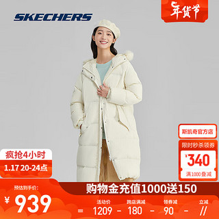 斯凯奇（Skechers）冬暖色调百搭时尚长款羽绒服女保暖防寒外套L423W098 奶油米白/00NA XL