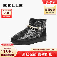 BeLLE 百丽 时尚雪地靴女冬新商场同款舒适保暖短靴X4P2DDD1