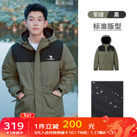 骆驼 CAMEL棉服男加厚保暖冬户外工装防风运动休闲夹克风衣外套女 M13CA6V069,军绿/黑,男女同款 M