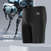 李宁（LI-NING）泳裤男五分及膝游泳裤专业速干大码男士游泳装备2061黑色XXXL