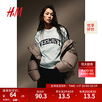 H&M女装卫衣保暖加绒休闲学院风舒适圆领卫衣1091010 浅绿松石色/Vermont 170/116A