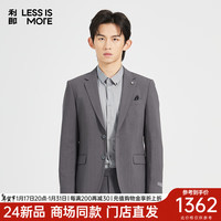 利郎轻时尚男装【仿麻感西服】2024西服套装男青年通勤西装二件套 深灰 190