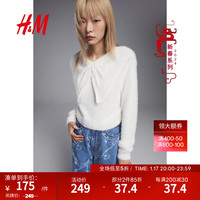 H&M【新年系列】女装毛针织衫2024春季蝴蝶结毛茸套衫1213182 奶油色 165/96A