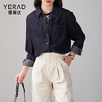 娅丽达(YERAD)美式复古休闲宽松牛仔衬衫女2024春季通勤百搭衬衣外套 蓝色(B0)-防褪色牛仔 S