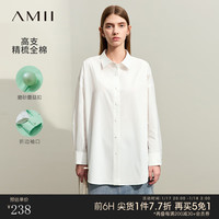 AMII2024春百搭翻领落肩袖翻折边袖口全棉衬衫女白衬衣12421046 米白 155/80A/S