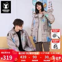 闪电潮牌(GENANX)2023印花满印冬季棉衣棉服宽松休闲保暖外套男 个性印花 XXL