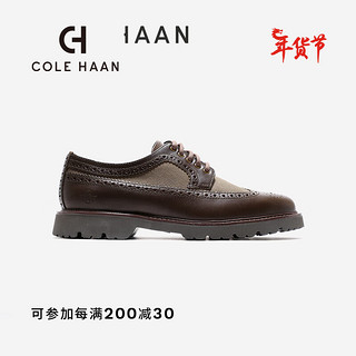 colehaan/歌涵 男鞋牛津鞋 23年秋季缓震皮革商务正装皮鞋C38275 卡其/棕色-C38275 42.5