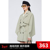太平鸟秋季新款气质泡泡袖风衣A1BEC3459\x0a 灰绿
