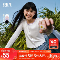 森马(Semir)长袖T恤女短款撞色木耳边紧身肌理针织开衫109523101003 本白10102 M