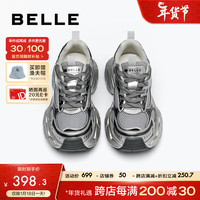 百丽酷帅光感老爹鞋女24春季新款小众百搭休闲鞋B1765AM4预售 灰色 36