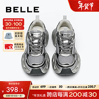 BeLLE 百丽 酷帅光感老爹鞋女24春季小众百搭休闲鞋B1765AM4 灰色 36