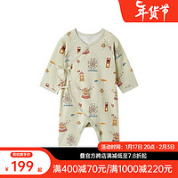Milkbarn2024婴儿连体服男女宝宝春秋哈衣爬服新生儿纯棉衣服 清凉乐园(蝴蝶衣) 59cm(0-3m)