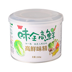 WEICHUAN 味全 中国台湾味全高鲜味精200g/罐高汤增鲜提味全素蔬菜配方