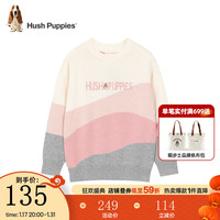 暇步士（Hush Puppies）童装儿童男童女童套头线衣线衣柔软舒适个性时尚 浅粉 120cm