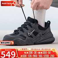 耐克（NIKE）男鞋 2024春季时尚TECH HERA运动鞋子缓震耐磨透气休闲鞋 FJ9532-001 43