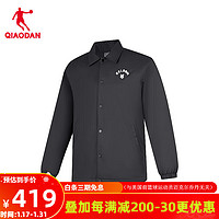 乔丹QIAODAN羽绒服男外套冬季保暖防风运动羽绒服风衣 黑色 160/XS