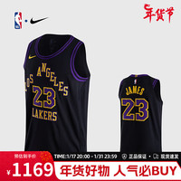 耐克 NIKE洛杉矶湖人詹姆斯CE Drifit23-24赛季AU球衣男篮球服速干背心 黑色 L