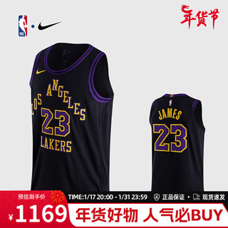耐克 NIKE洛杉矶湖人詹姆斯CE Drifit23-24赛季AU球衣男篮球服速干背心 黑色 L