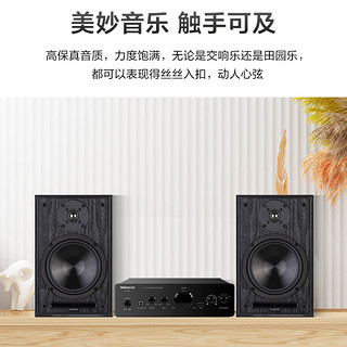 诺普声（Nobsound）AVX系列6.5寸音箱hifi发烧无源书架2.0环绕家用木质音响