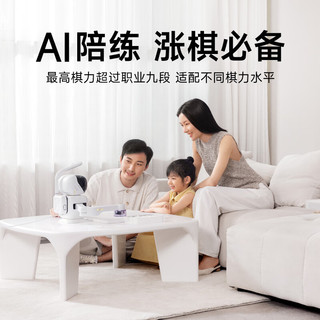  SENSEROBOT/元萝卜 AI讲题 围棋AI机器人