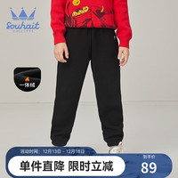 水孩儿（SOUHAIT）童装男童女童加绒裤冬季儿童中大童宝宝加厚裤子保暖百搭 钻石黑 150