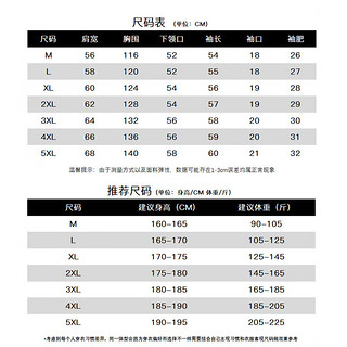 回力棉服男连帽外套假两件棉衣冬季潮流简约运动休闲加绒保暖棉袄 卡其 XL