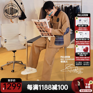PALLADIUM 帕拉丁 上装休闲时尚潮流长袖梭织外套109665 橡木色 2XL