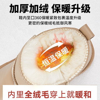 回力雪地靴女棉鞋冬季女鞋加绒加厚短靴子女靴皮面保暖面包鞋 卡其色 40