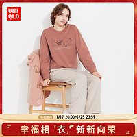 UNIQLO 优衣库 女装WinniethePooh休闲套装长袖家居服睡衣小熊维尼463606