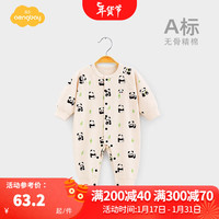 Aengbay昂贝 婴儿连体衣秋冬打底保暖内衣新生儿哈衣爬服宝宝睡衣春秋 熊猫贝贝 90cm