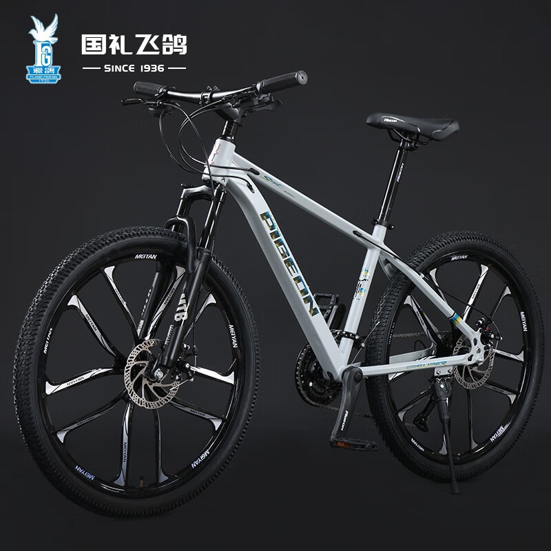 钢架三刀轮-碟刹 蓝色