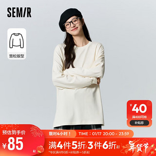 Semir 森马 长袖T恤女中长款宽松白色开叉2023冬蓄热抓绒打底衫109723101002