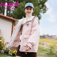 紫洛妮（ZILUONI）少女羽绒服外套加厚大童冬季2023初高中假两件连帽青少年 【羽绒服】粉色 M
