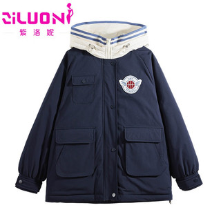 紫洛妮（ZILUONI）少女羽绒服外套加厚大童冬季2023初高中假两件连帽青少年 【羽绒服】粉色 M