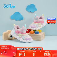 361°儿童幼童鞋男女童柔软高弹运动鞋 粉22 【密网】女童:婴儿粉