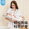 evebaby新生儿抱被婴儿硬抬片云南老式传统抱被宝宝定型娃片抱娃冬季 奇幻房屋 76*66cm