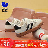 迷你巴拉 MINI BALA 童鞋儿童板鞋中小童小白鞋经典时尚帆布鞋百搭休闲鞋 米/黑色 34码 适合脚长20.5-21.0cm