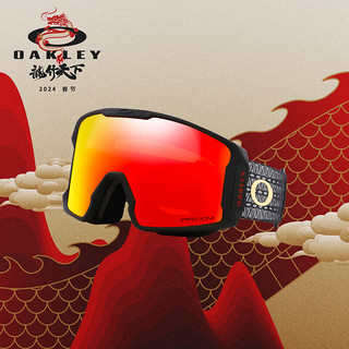 OAKLEY 欧克利 苏翊鸣同款24年龙年款LINE MINER L滑雪镜7070 谱锐智火炬红镀膜0OO7070-H3