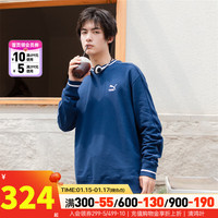 PUMA 彪马 男装 23冬季运动服跑步训练上衣时尚休闲保暖卫衣套头衫 623379-15 XS(165/88A)