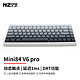 NIZ 宁芝 PLUM 84v6pro 静电容键盘赛事级电竞8000HZ低延迟1MS FPS游戏键盘 mini84pro v6电竞版35g-极昼灰