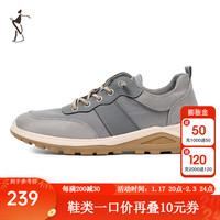 TRIES才子 网面透气软底轻便 灰色 38 运动鞋
