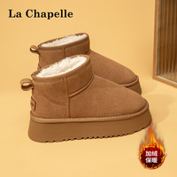 La Chapelle拉夏贝尔女鞋加绒厚底雪地靴女2024冬季加厚保暖鞋东北大棉鞋部分 驼色 加绒 39