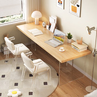贵嘉缘亚克力实木书桌学习桌悬浮大板长条办公桌电脑桌写字桌书房家具 原木色【单桌】 长宽高：120*60*75cm