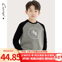纯一良品(CUNYI)童装儿童长袖T恤男童打底衫2024春季中大童撞色袖套头上衣 黑色 110cm
