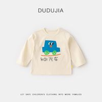 DUDUJIA嘟嘟家 儿童长袖T恤秋冬女童上衣秋装男童童装儿童衣服小童潮twp 奶白色 73