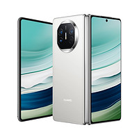 HUAWEI 华为 Mate X5 典藏版 16GB+1TB 羽砂白 折叠屏手机 移动联通电信全网通手机