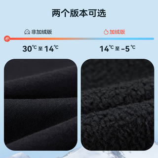 安踏 加绒加厚 梦幻黑 儿童加绒裤
