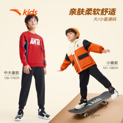 安踏 环保|安踏儿童运动裤子加绒加厚男童保暖裤冬季款休闲卫裤