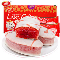 启芬 熔岩蛋糕整箱爆浆草莓流心面包类网红代餐饱腹早餐休闲零食品